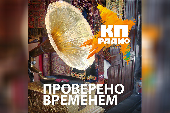 Москве посвящается. Черемушки - место, где никогда не выключалось солнце